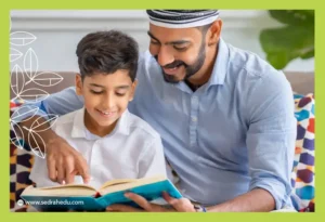 أب يقرأ مع أبنه الكتاب
