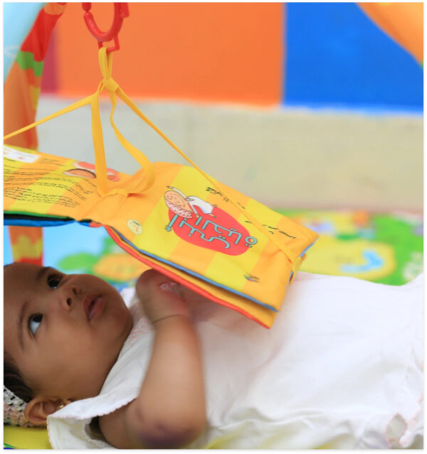 ⁦مكتبتي الأولى⁩ - الصورة ⁦9⁩