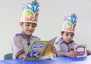 القراءة المتدرجة