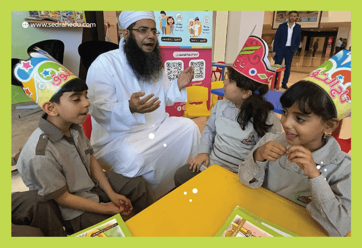 أطفال مع معلم لغة عربية في درس تعلم القراءة.